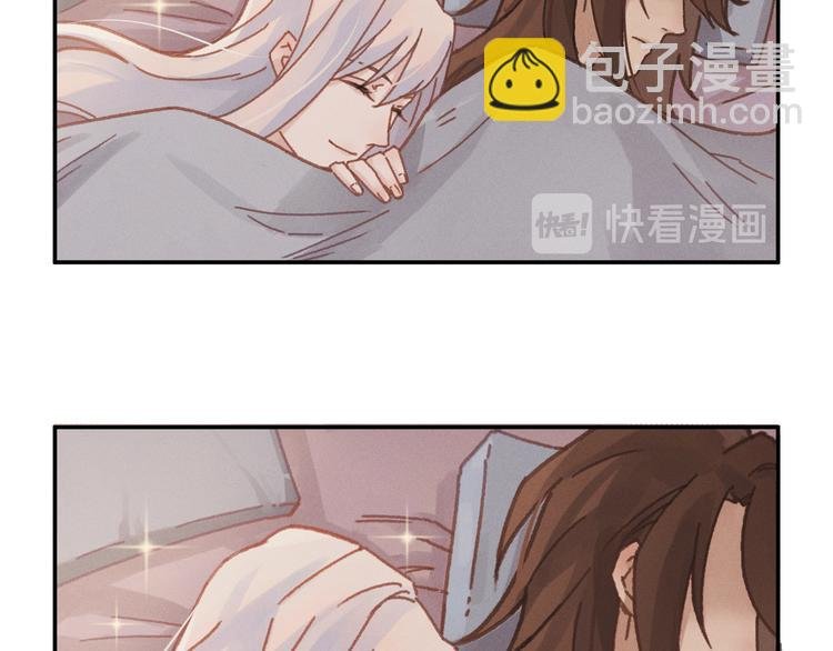 第72话 我是不是太贪心了