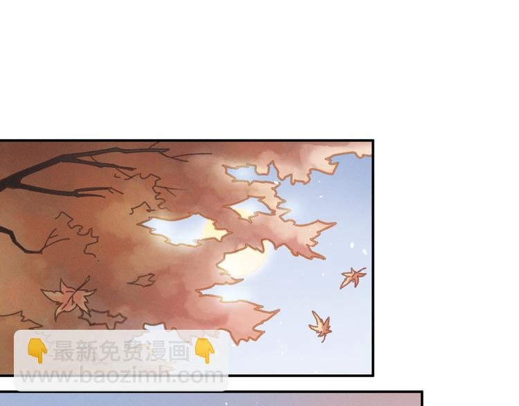 第73话 你值得最好的