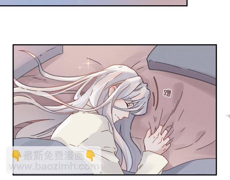 第73话 你值得最好的