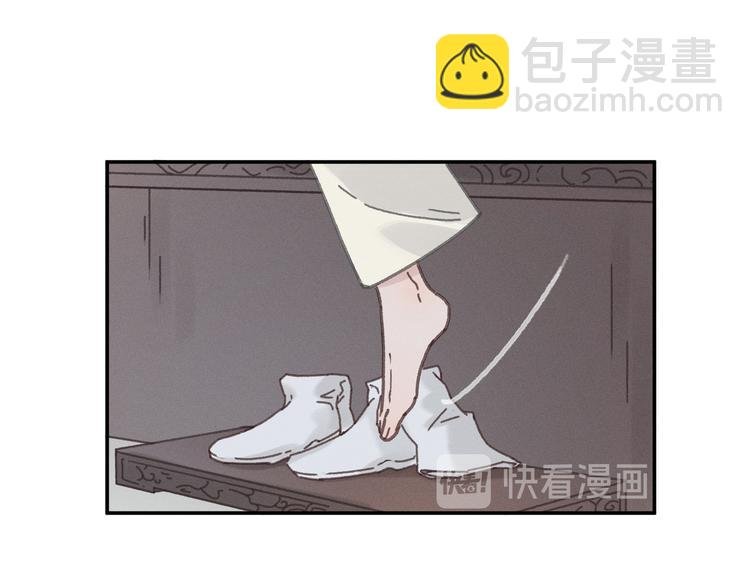 第73话 你值得最好的