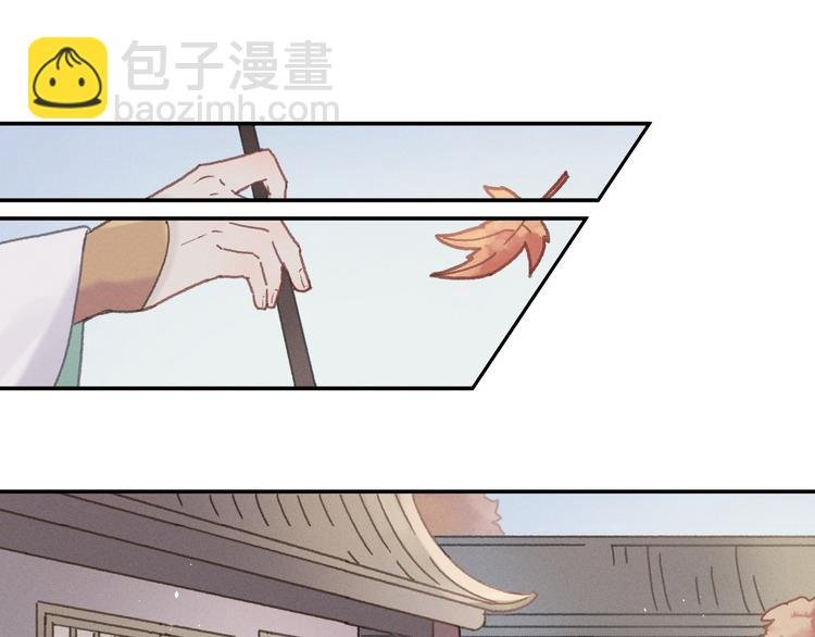第73话 你值得最好的