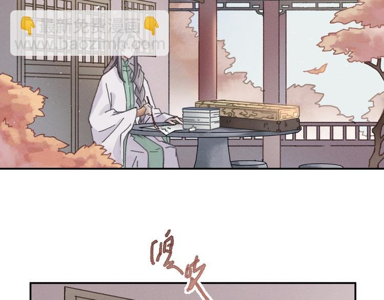 第73话 你值得最好的