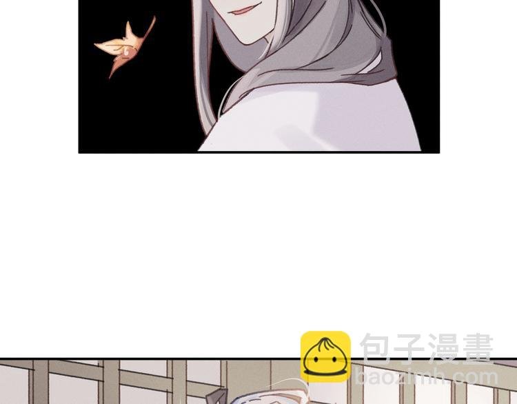 第73话 你值得最好的
