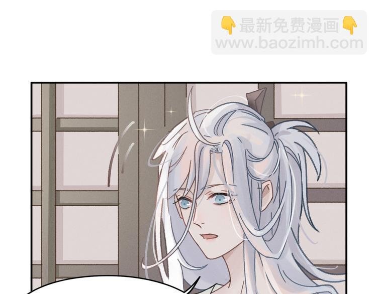 第73话 你值得最好的