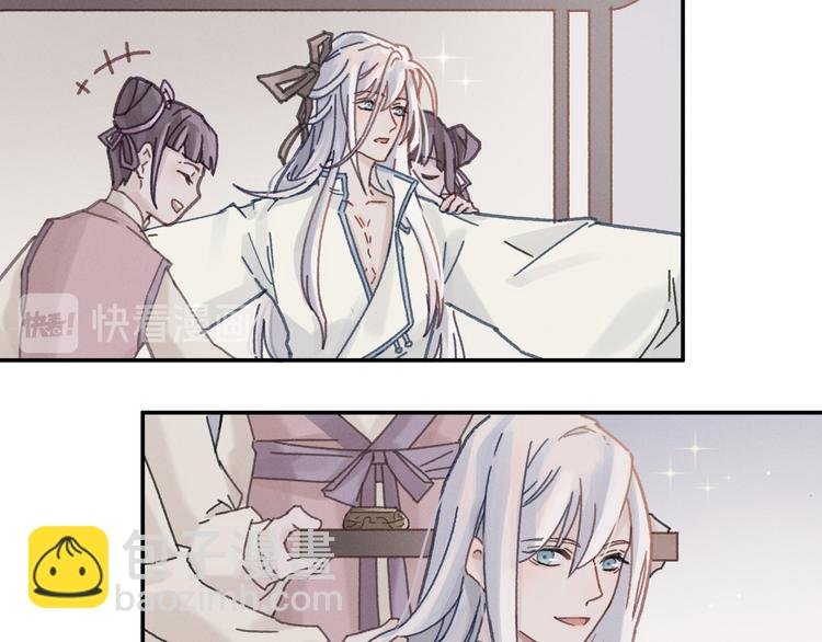 第73话 你值得最好的