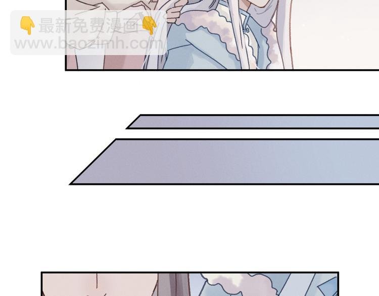 第73话 你值得最好的