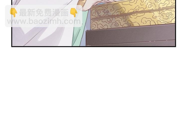 第73话 你值得最好的