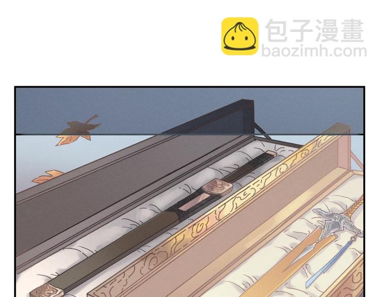 第73话 你值得最好的