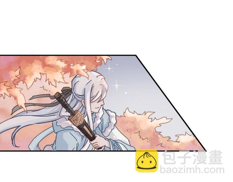 第74话 属下会误会
