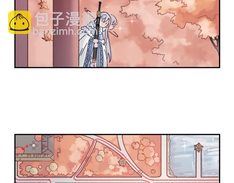 第74话 属下会误会