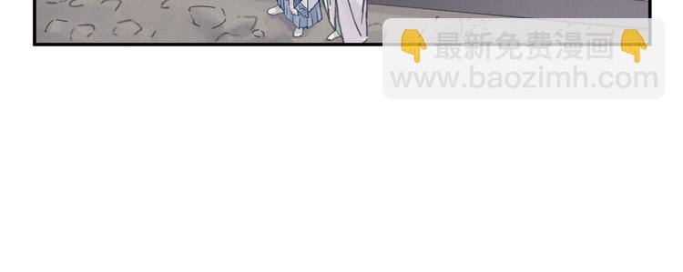 第74话 属下会误会