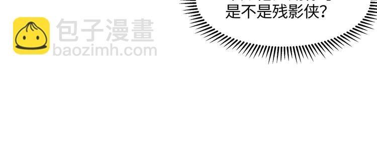 第74话 属下会误会