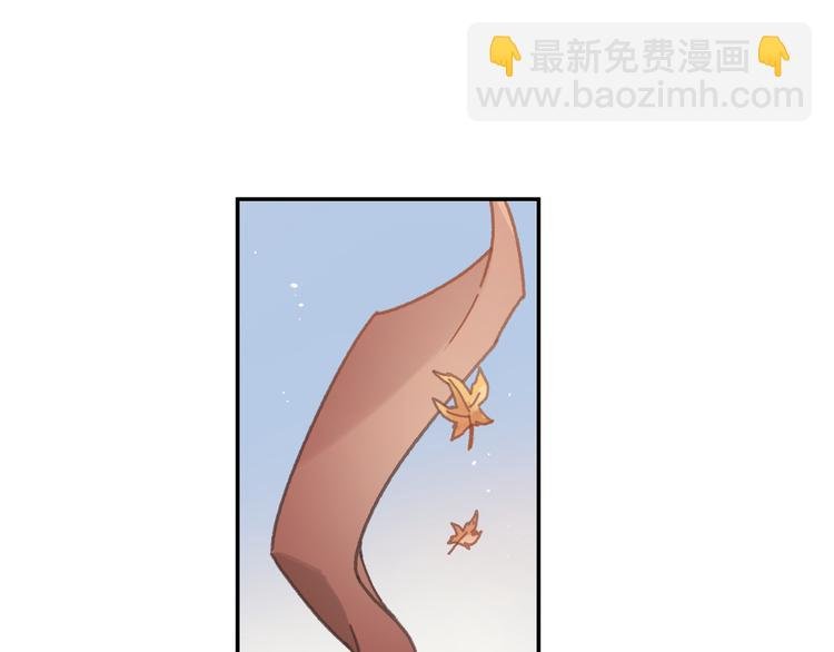 第74话 属下会误会