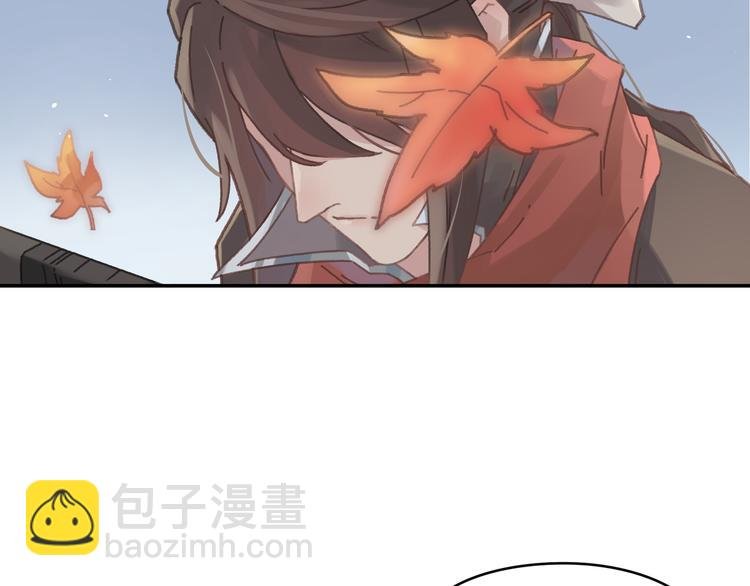 第74话 属下会误会
