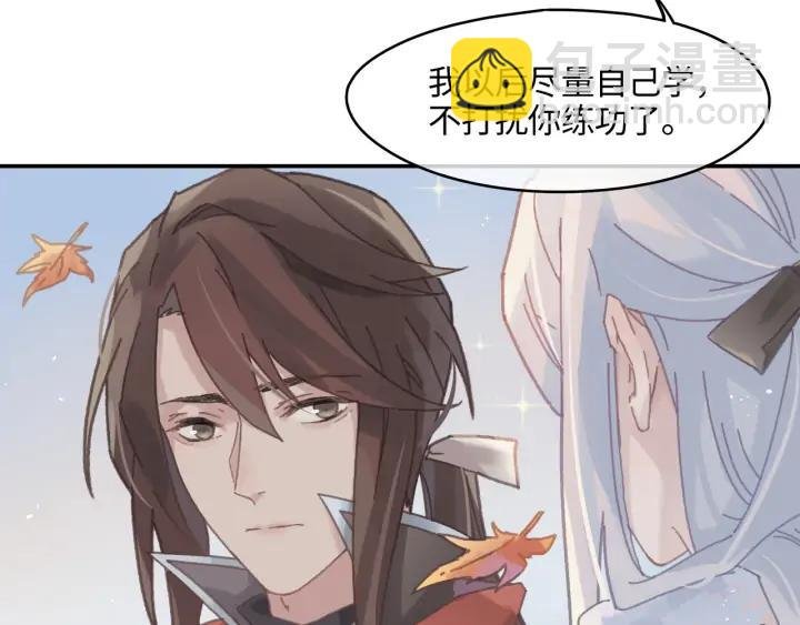 75话 你喜欢什么样的？