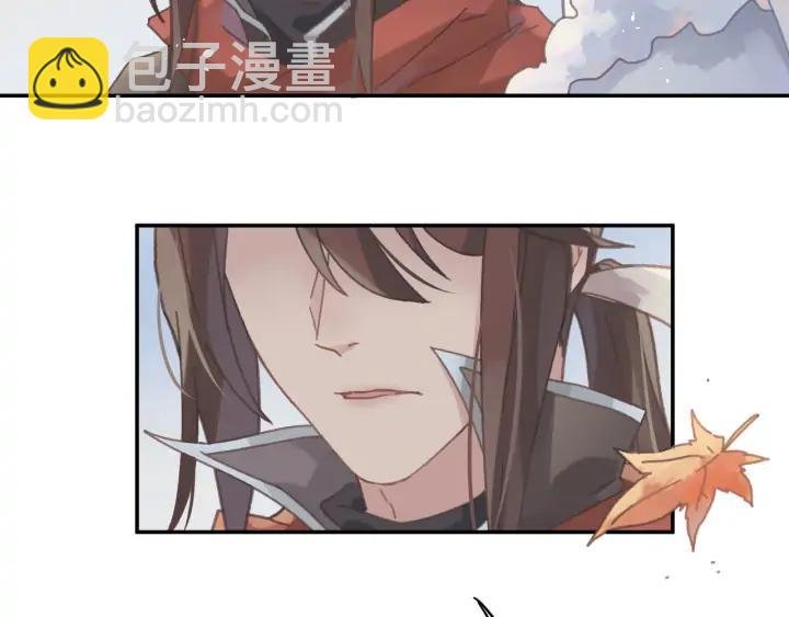 75话 你喜欢什么样的？