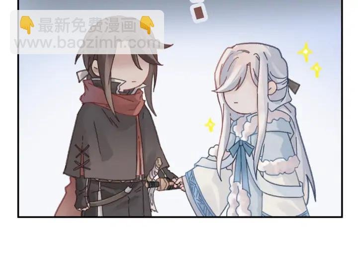 75话 你喜欢什么样的？