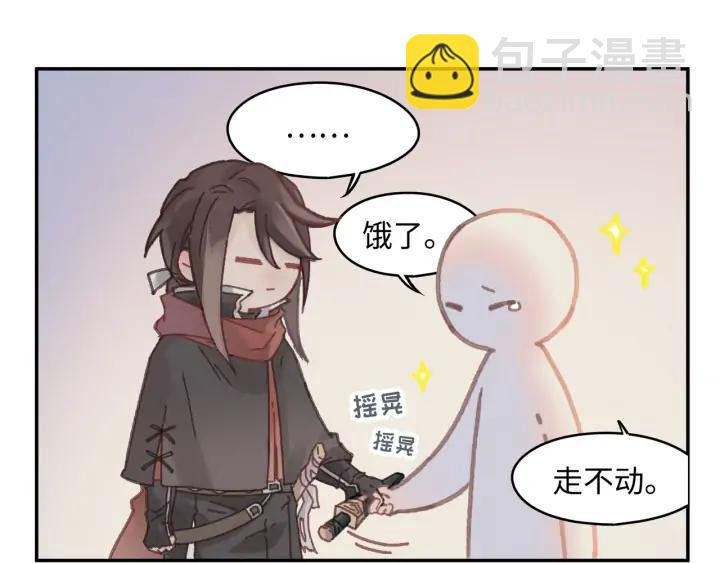 75话 你喜欢什么样的？