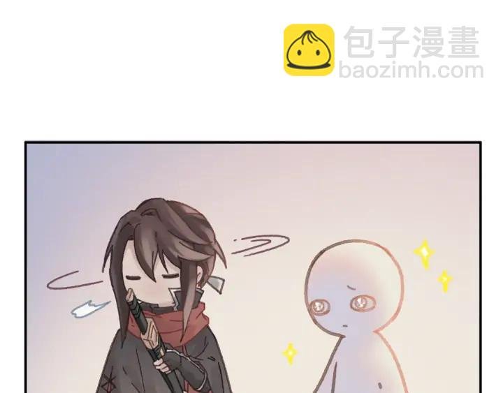 75话 你喜欢什么样的？