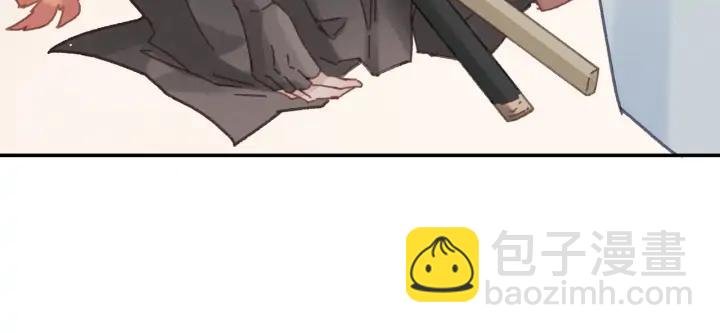 75话 你喜欢什么样的？