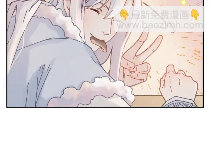 75话 你喜欢什么样的？