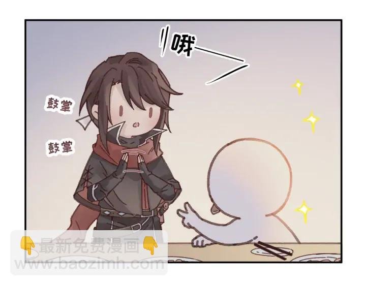 75话 你喜欢什么样的？