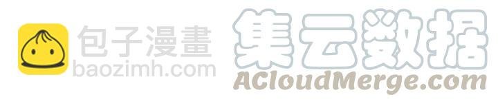 75话 你喜欢什么样的？