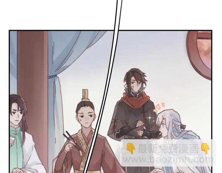 75话 你喜欢什么样的？