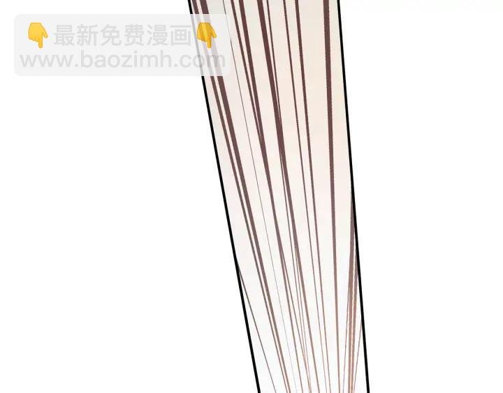 76话 夜谭相亲记·上