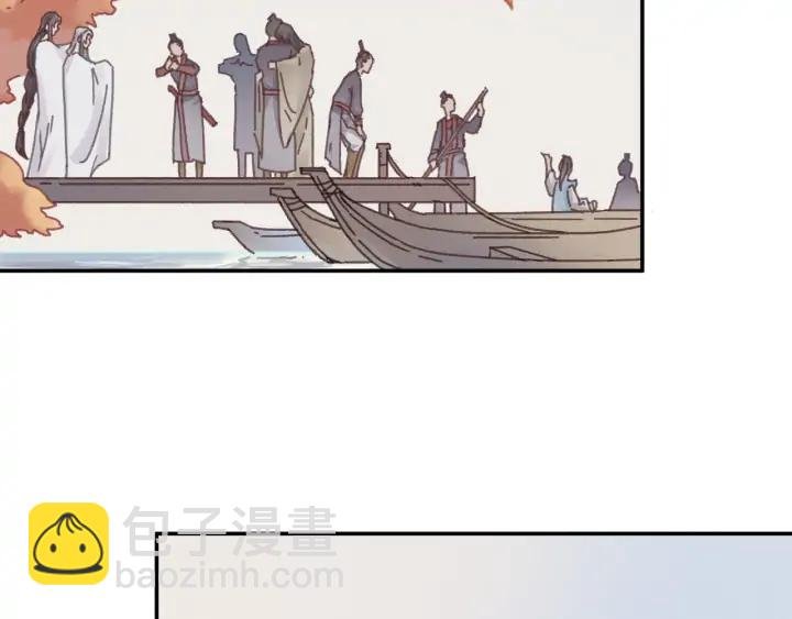 76话 夜谭相亲记·上