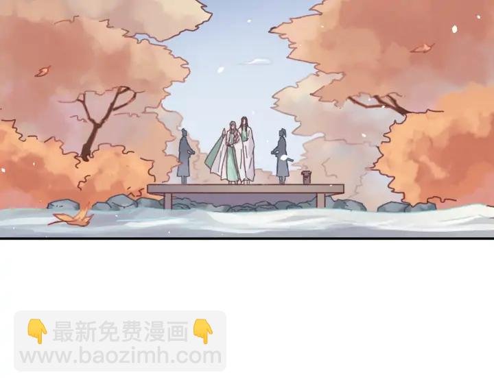 76话 夜谭相亲记·上