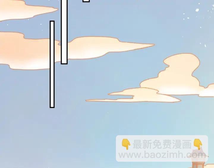 76话 夜谭相亲记·上
