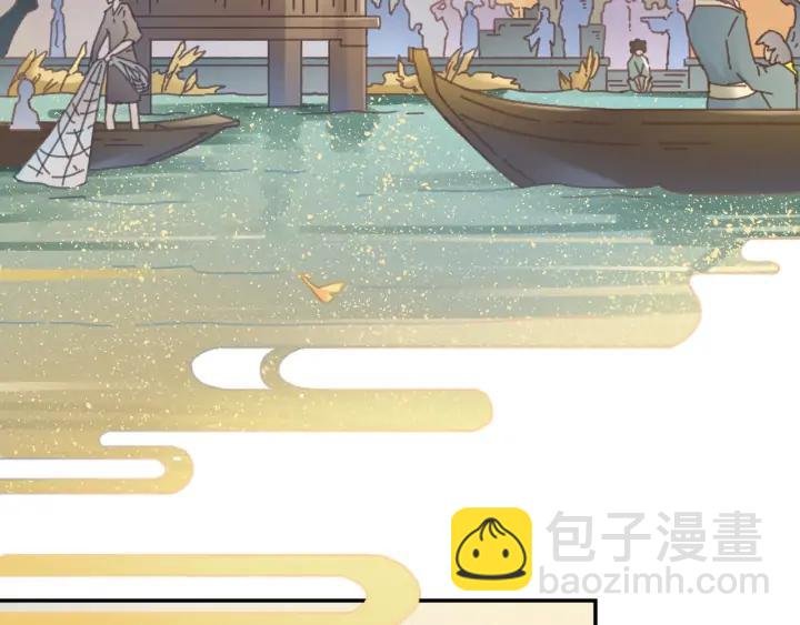 76话 夜谭相亲记·上