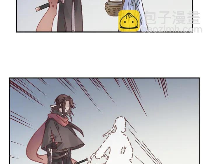 77话 我对您……至死方休