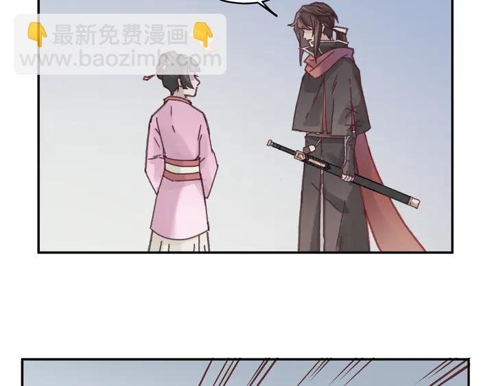 77话 我对您……至死方休