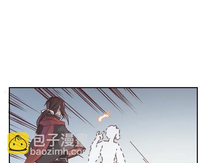 77话 我对您……至死方休