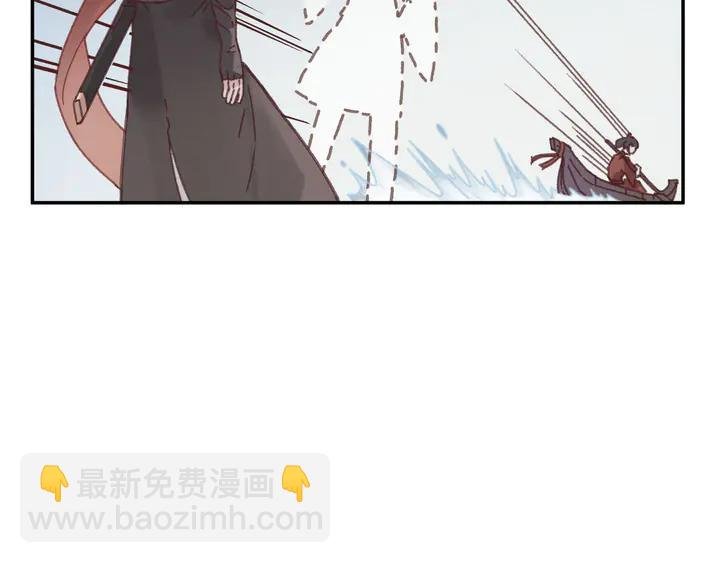 77话 我对您……至死方休