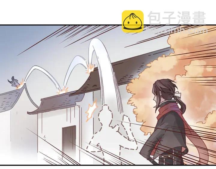 77话 我对您……至死方休