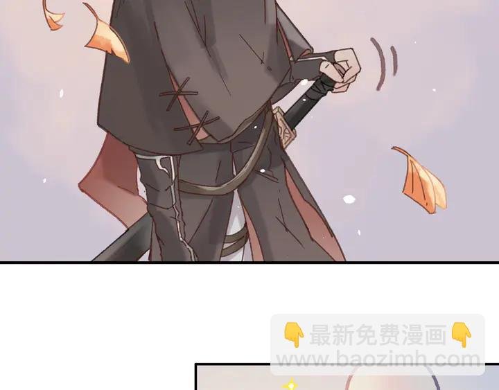 77话 我对您……至死方休