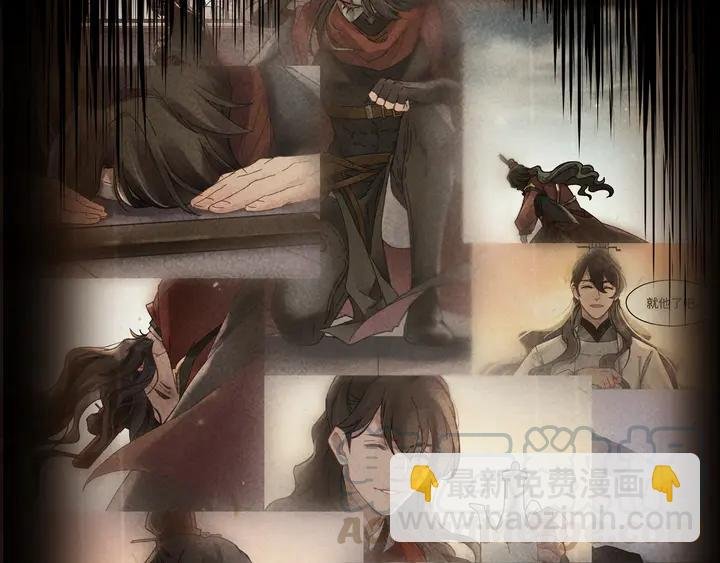 77话 我对您……至死方休