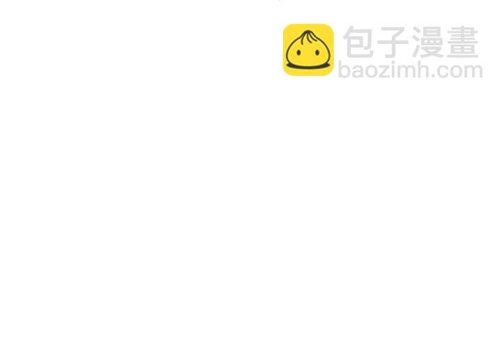 77话 我对您……至死方休