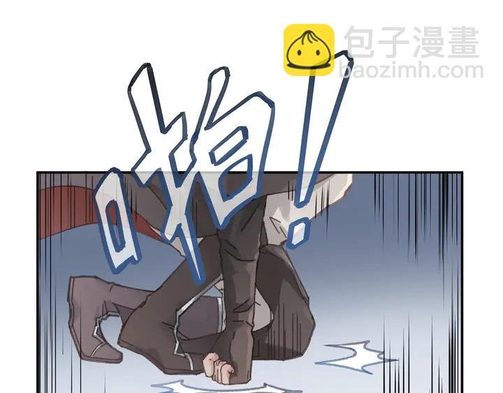 77话 我对您……至死方休
