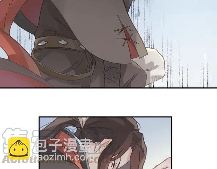 77话 我对您……至死方休