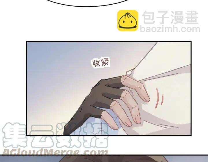 77话 我对您……至死方休
