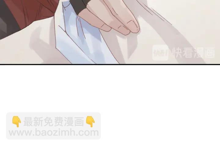 77话 我对您……至死方休