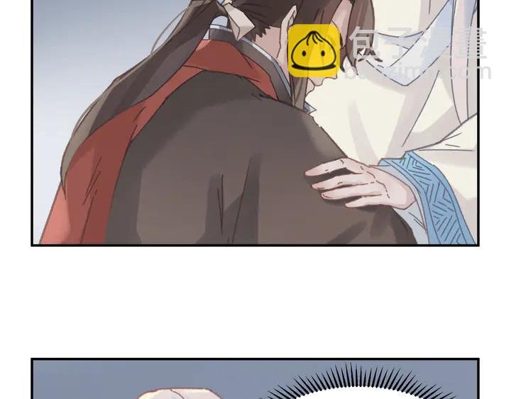 77话 我对您……至死方休