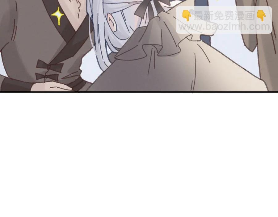 78话 我可能要不行了