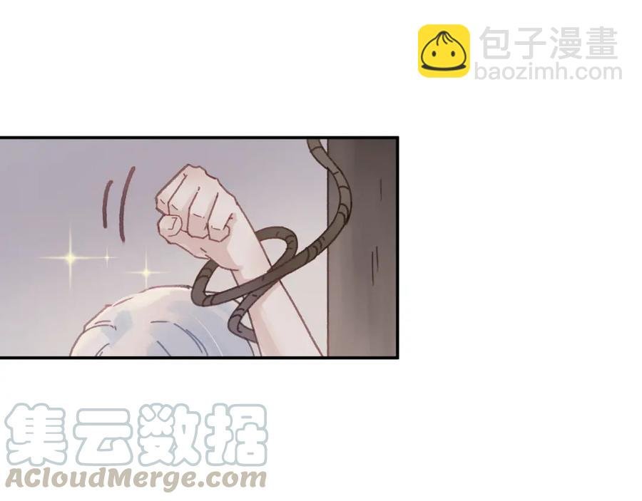 78话 我可能要不行了