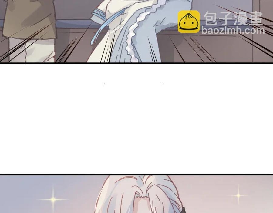 78话 我可能要不行了