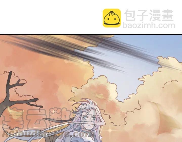 79话 真的不是我？